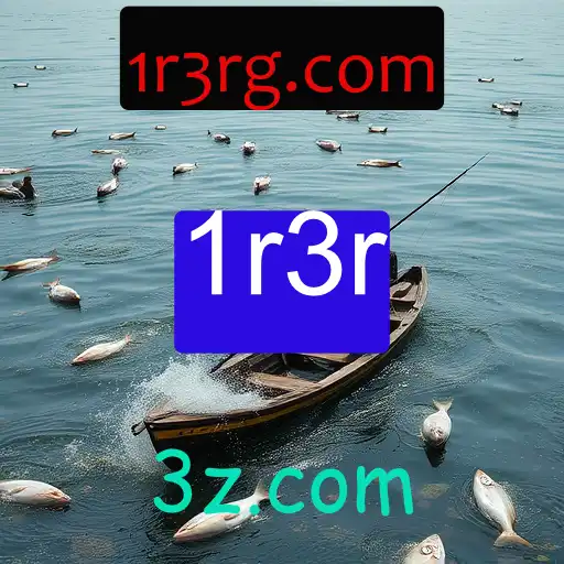 Pesca
