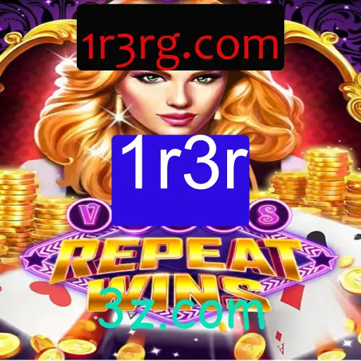 Descubra o Fascinante Mundo de VegasRepeatWins: O Jogo que Conquistou a Todos