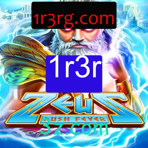 Explorando o mundo de ZeusRushFever: O novo fenômeno dos jogos